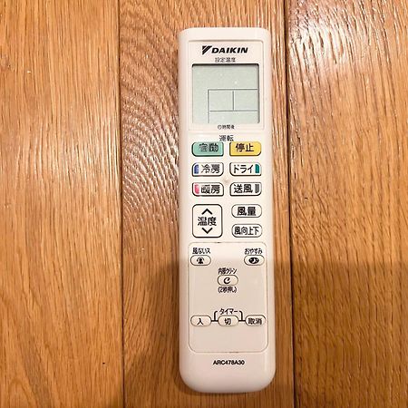 秋葉原201ー民泊bnbー秋葉原や浅草が徒歩圏ですー無料wifi 東京都 エクステリア 写真