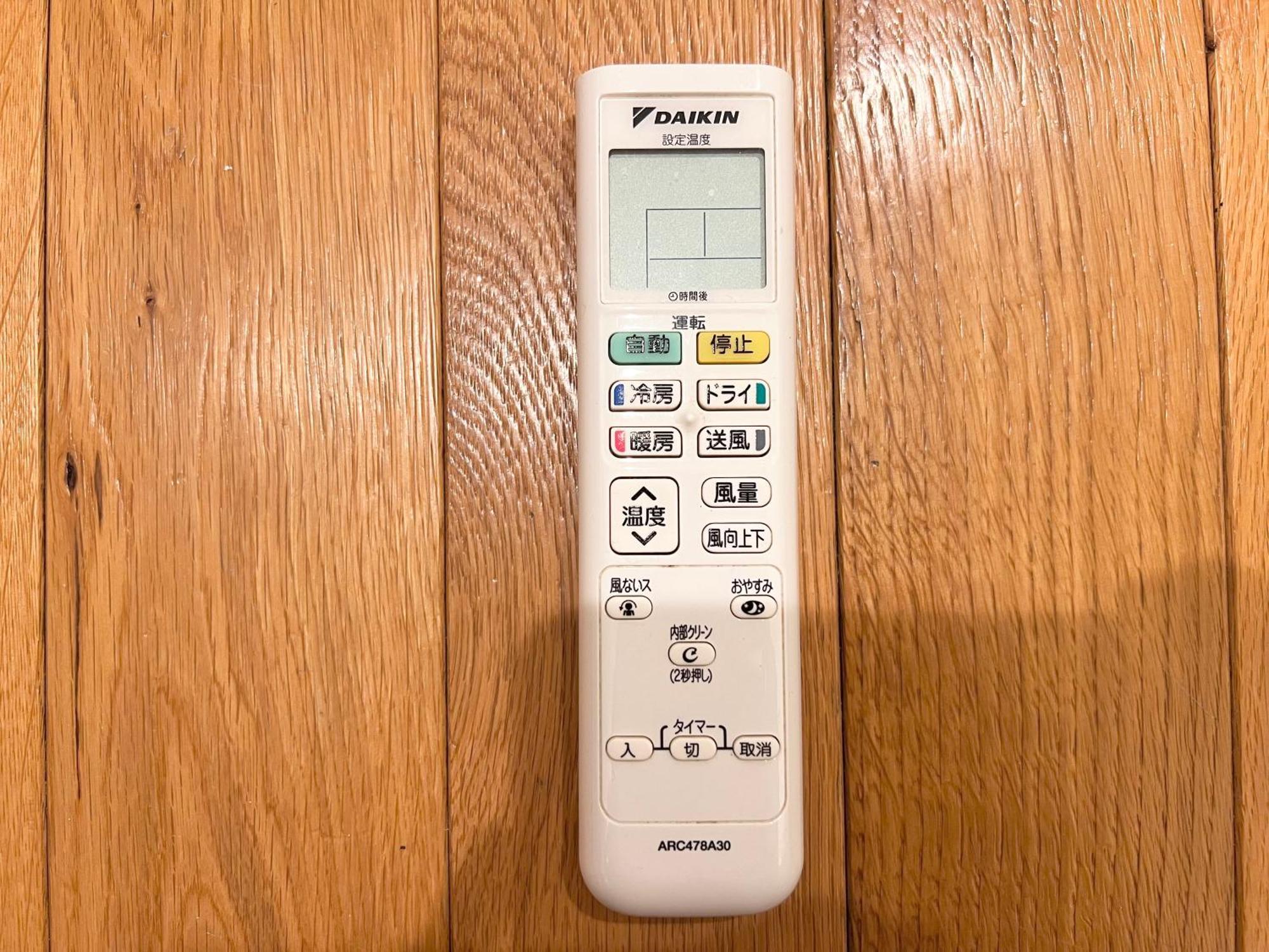秋葉原201ー民泊bnbー秋葉原や浅草が徒歩圏ですー無料wifi 東京都 エクステリア 写真